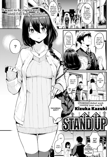 Stand Up