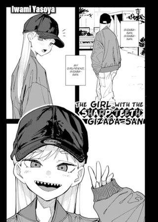 The Girl With the Sharp Teeth, Gizaba-san Hentai Cover Image