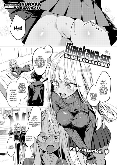 Himekawa-san Wants to Go on a Date!