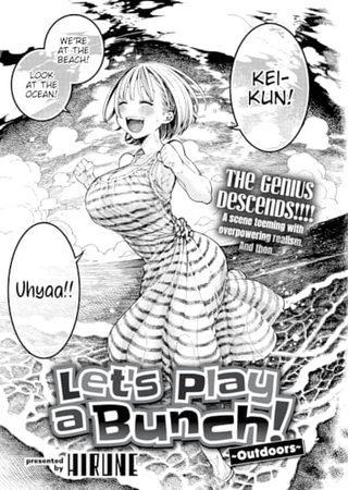 Let's Play a Bunch! ~Outdoors~ Hentai Cover Image