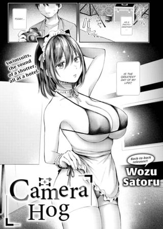 Camera Hog Hentai Cover Image