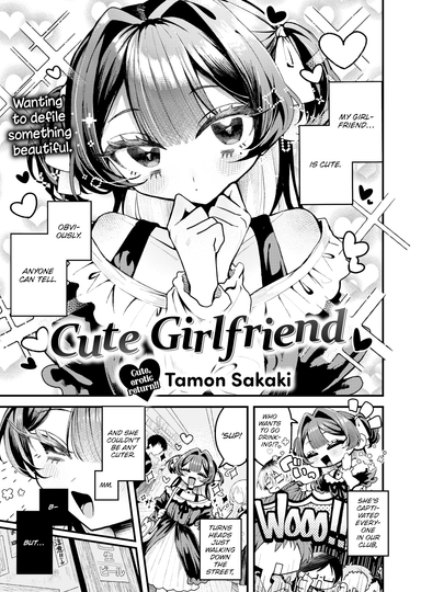 Cute Girlfriend
