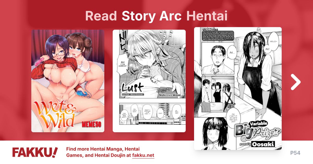 Story Arc Hentai - FAKKU - Page 54