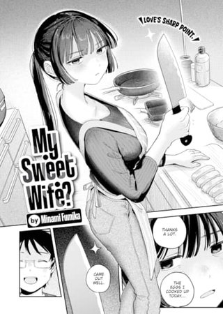 My Sweet Wife? Hentai Cover Image