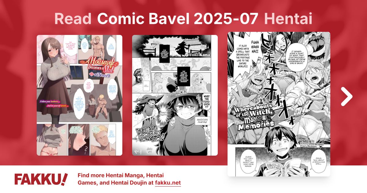 Comic Bavel 2025-07 Hentai - FAKKU
