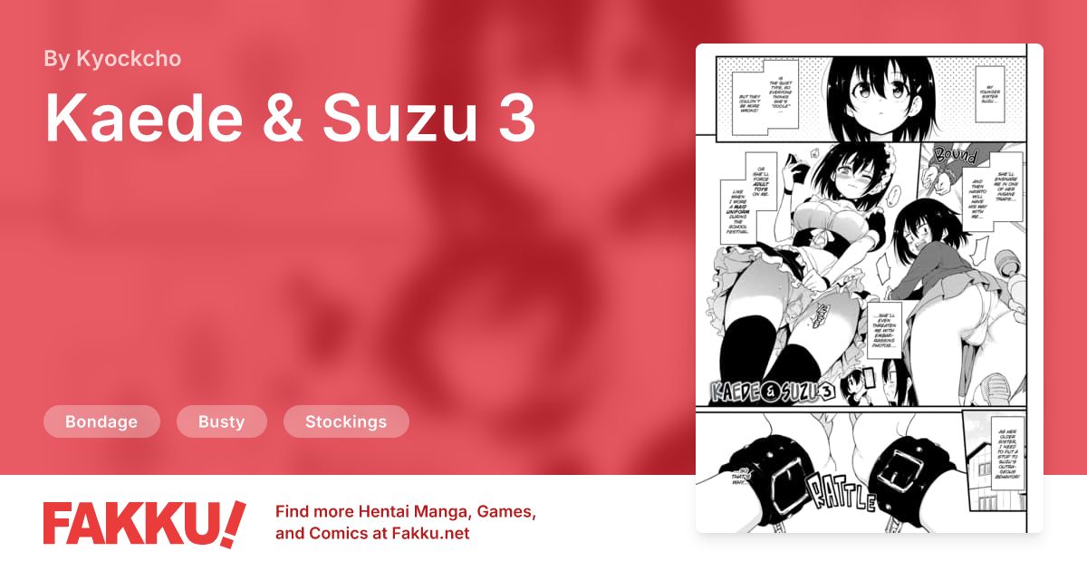  Kaede & Suzu 3 Hentai by Kyockcho - FAKKU