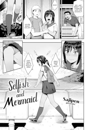 Selfish and Mermaid Hentai Cover Image
