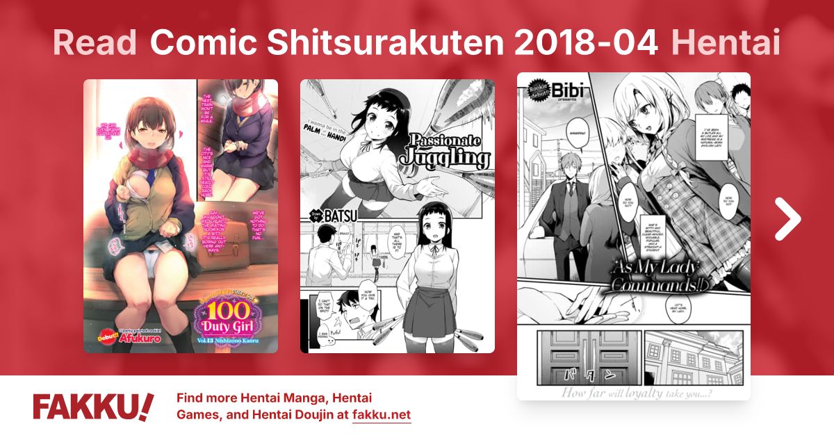 Comic Shitsurakuten 2018-04 Hentai - FAKKU