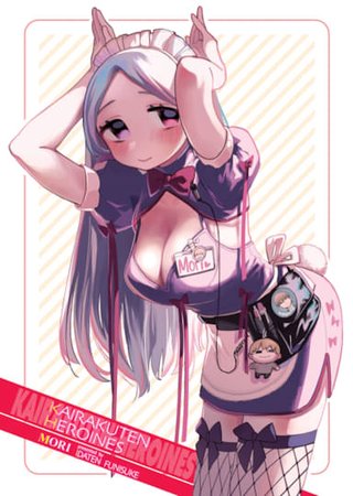 Kairakuten Heroines 2023-03 - Mori Hentai Cover Image