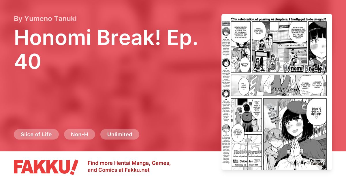 Honomi Break! Ep. 40 Hentai by Yumeno Tanuki - FAKKU