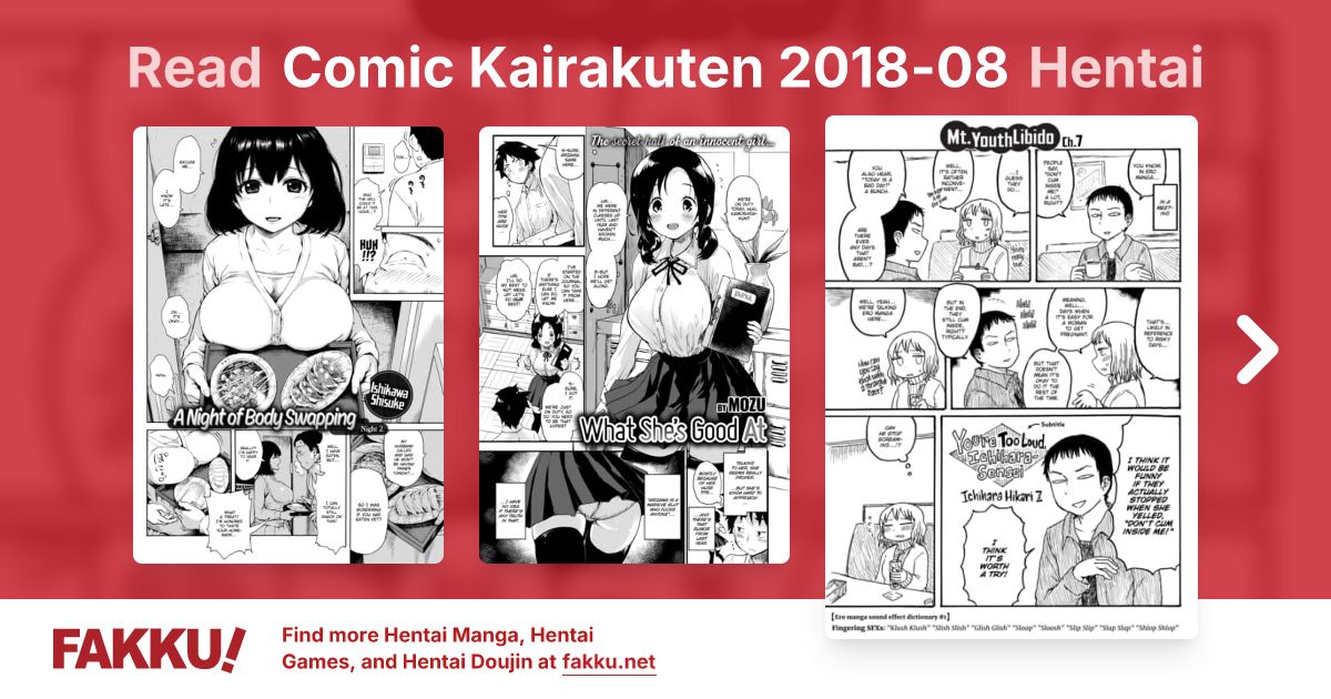 Comic Kairakuten 2018-08 Hentai - FAKKU