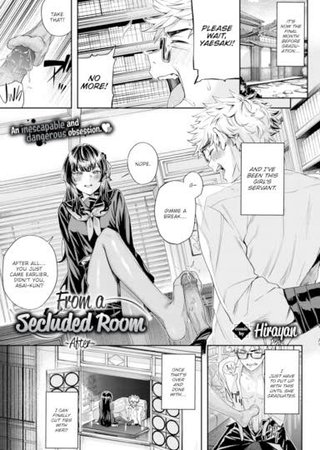 From a Secluded Room ~After~ Hentai Cover Image