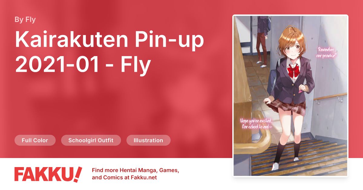 Kairakuten Pin-up 2021-01 - Fly Hentai by Fly - FAKKU