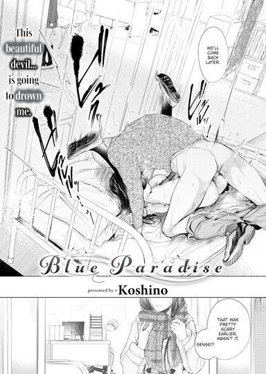 Blue Paradise