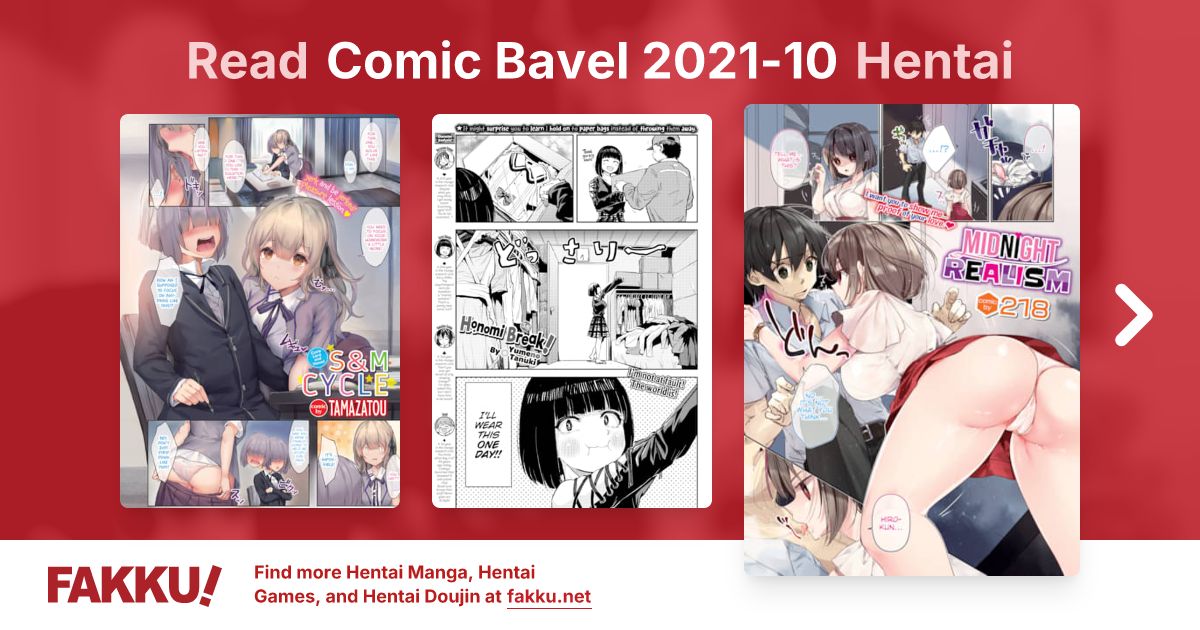 Comic Bavel 2021-10 Hentai - FAKKU