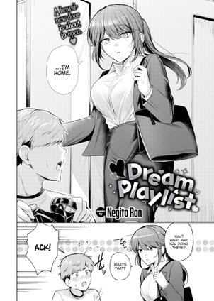 Dream Playlist
