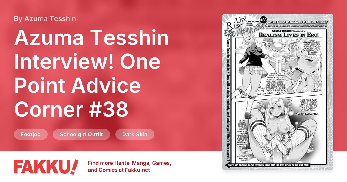 Azuma Tesshin Interview! One Point Advice Corner #38 Hentai by Azuma Tesshin - FAKKU