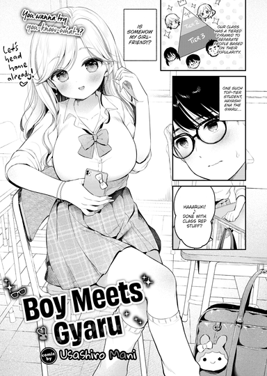 Boy Meets Gyaru