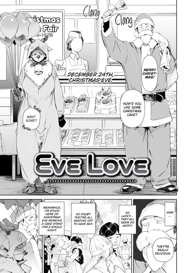 Eve Love