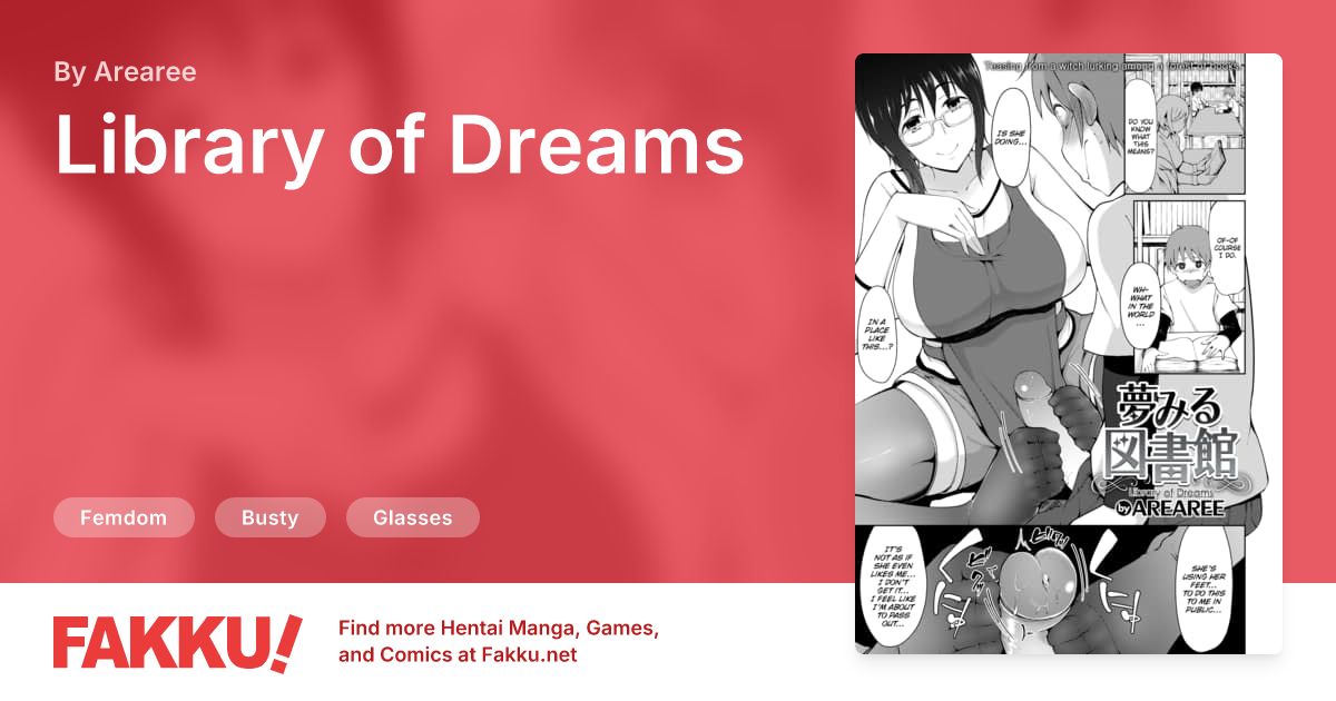 Library of Dreams Hentai by Arearee - FAKKU