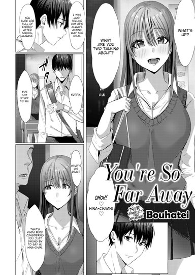 You're So Far Away