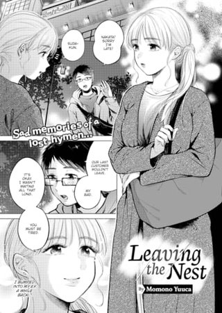 Leaving the Nest Hentai Cover Image