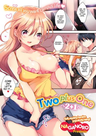Two Plus One Hentai Cover Image