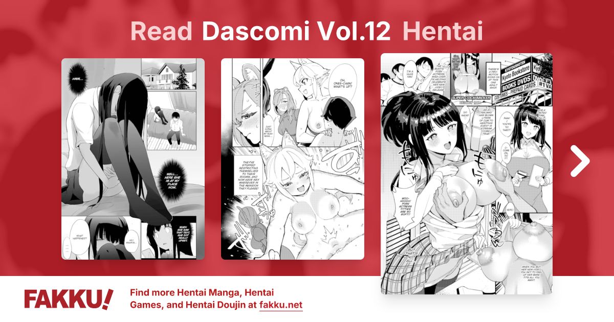 Dascomi Vol.12 Hentai - FAKKU