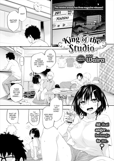 King of the Studio
