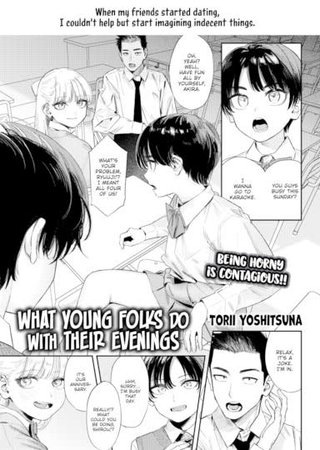 What Young Folks Do With Their Evenings Hentai Cover Image