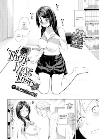 Their First Time ❤ Hentai Cover Image