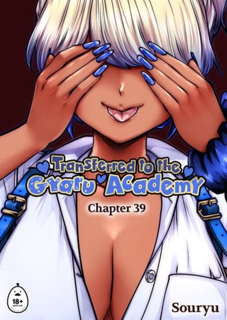 Transferred to the Gyaru Academy - Chapter 39 Hentai Cover Image
