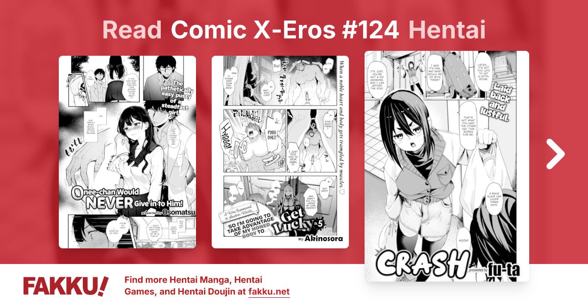 Comic X-Eros #124 Hentai - FAKKU