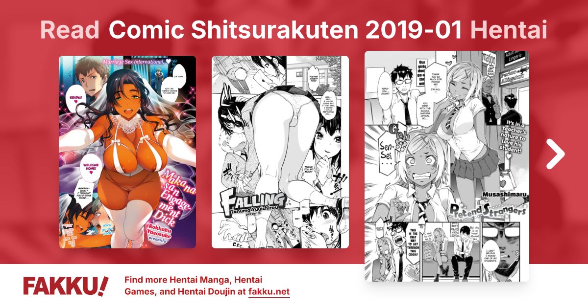 Comic Shitsurakuten 2019-01 Hentai - FAKKU