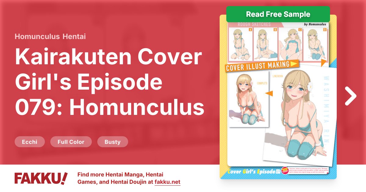  Kairakuten Cover Girl's Episode 079: Homunculus Hentai by Homunculus - FAKKU