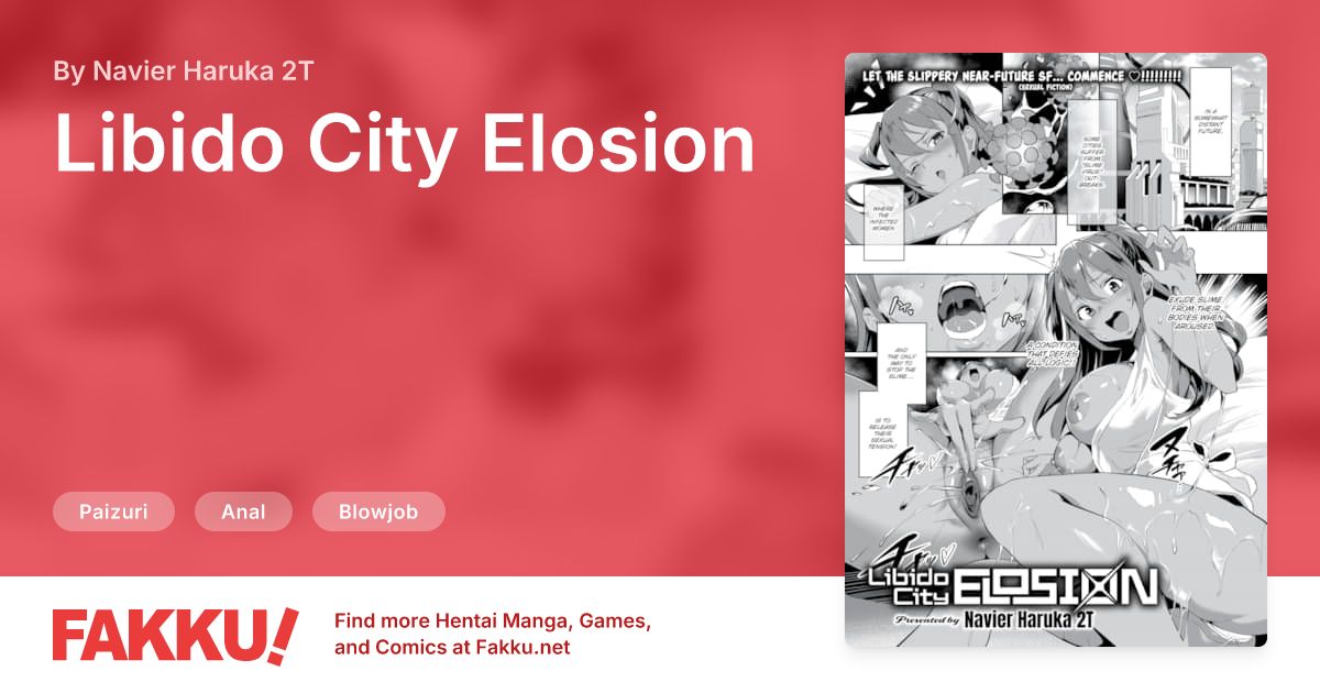 Libido City Elosion Hentai by Navier Haruka 2T - FAKKU
