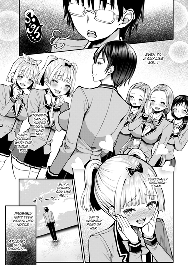 Stranded on a Desert Island Where I Can Creampie All the Girls I Want Ch.9