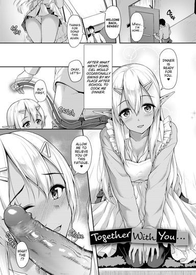 Together With You...