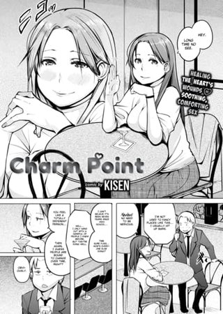 Charm Point Hentai Cover Image