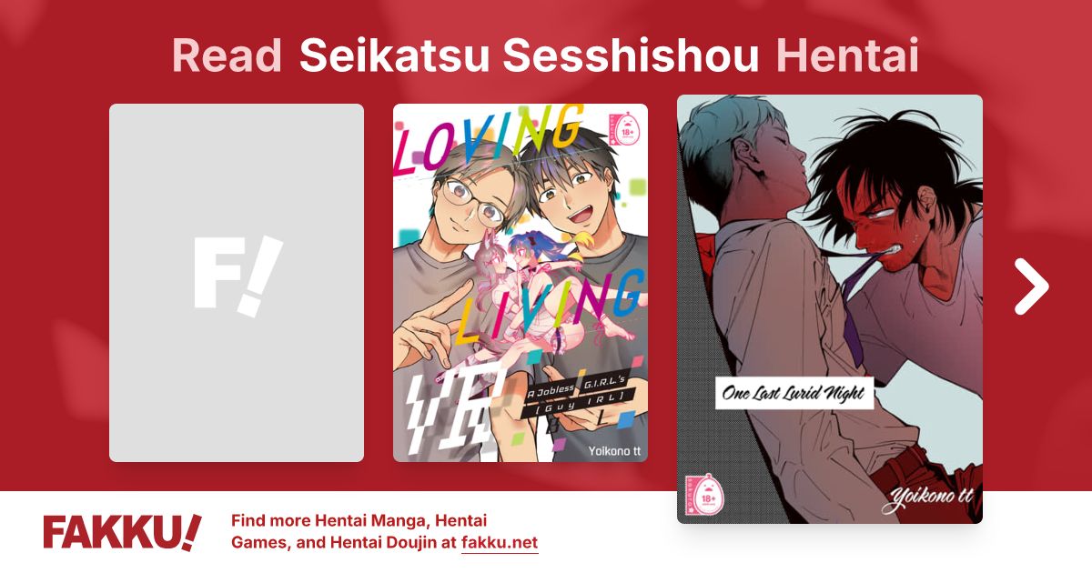 Seikatsu Sesshishou Hentai - FAKKU