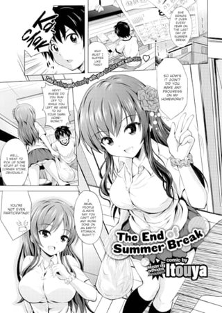 The End of Summer Break Hentai Cover Image