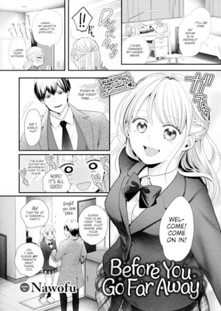 Before You Go Far Away Hentai Cover Image