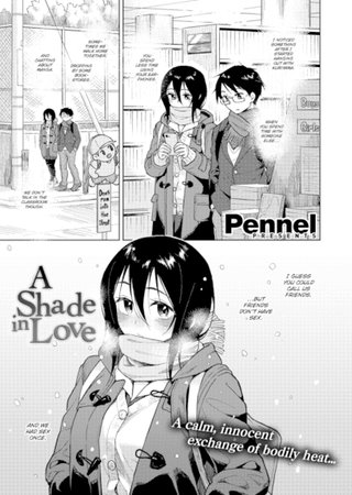 A Shade in Love Hentai Cover Image