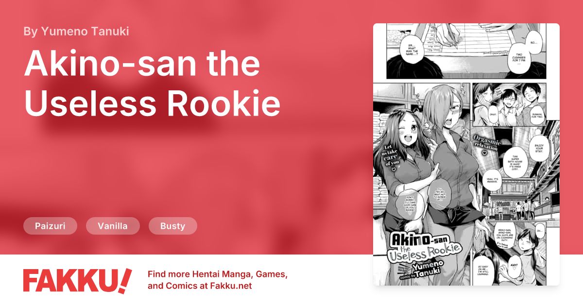 Akino-san the Useless Rookie Hentai by Yumeno Tanuki - FAKKU