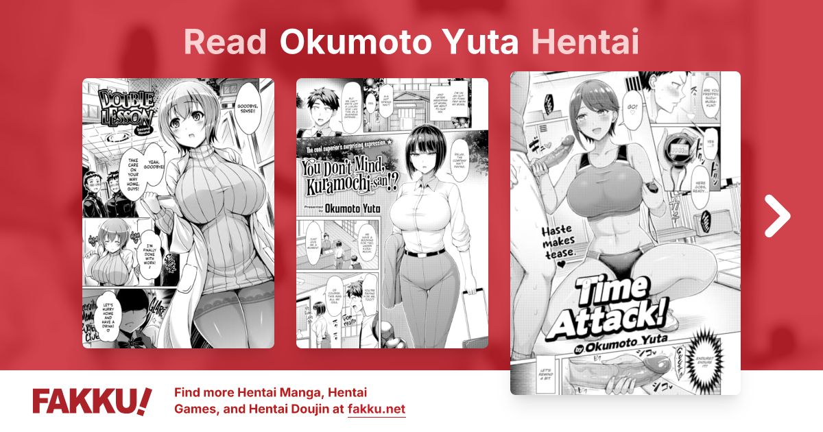 Okumoto Yuta Hentai - FAKKU
