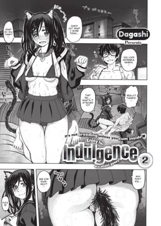 Indulgence 2 Hentai Cover Image