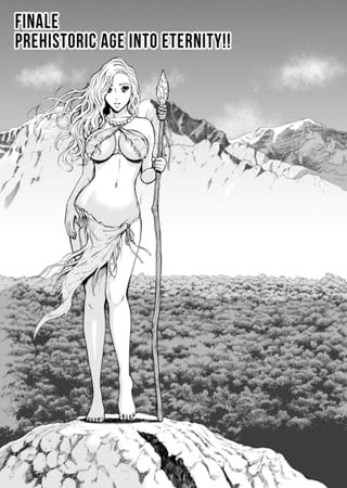 The Otaku in 10,000 B.C. - Finale - Prehistoric Age Into Eternity!! Hentai Cover Image