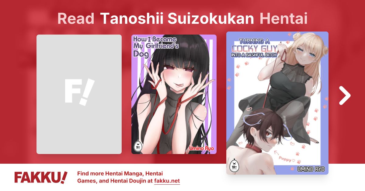 Tanoshii Suizokukan Hentai - FAKKU