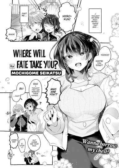 Where Will Fate Take You?
