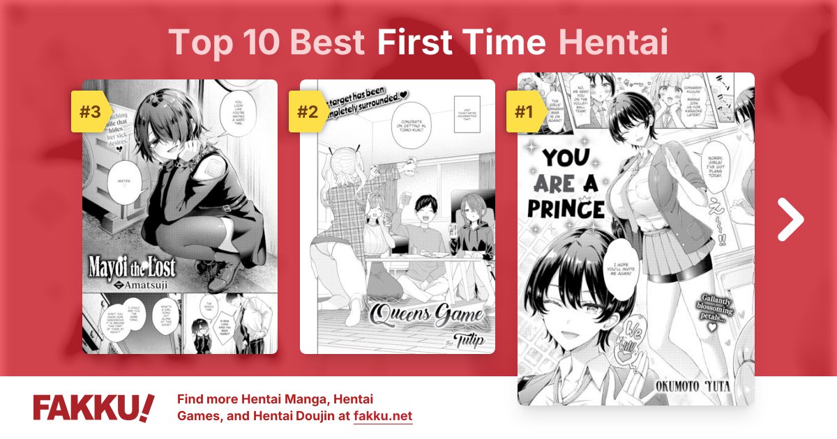 Top 10 Best First Time Hentai